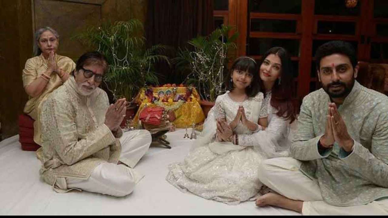 Amitabh Bachchan's bungalow 'Janak'