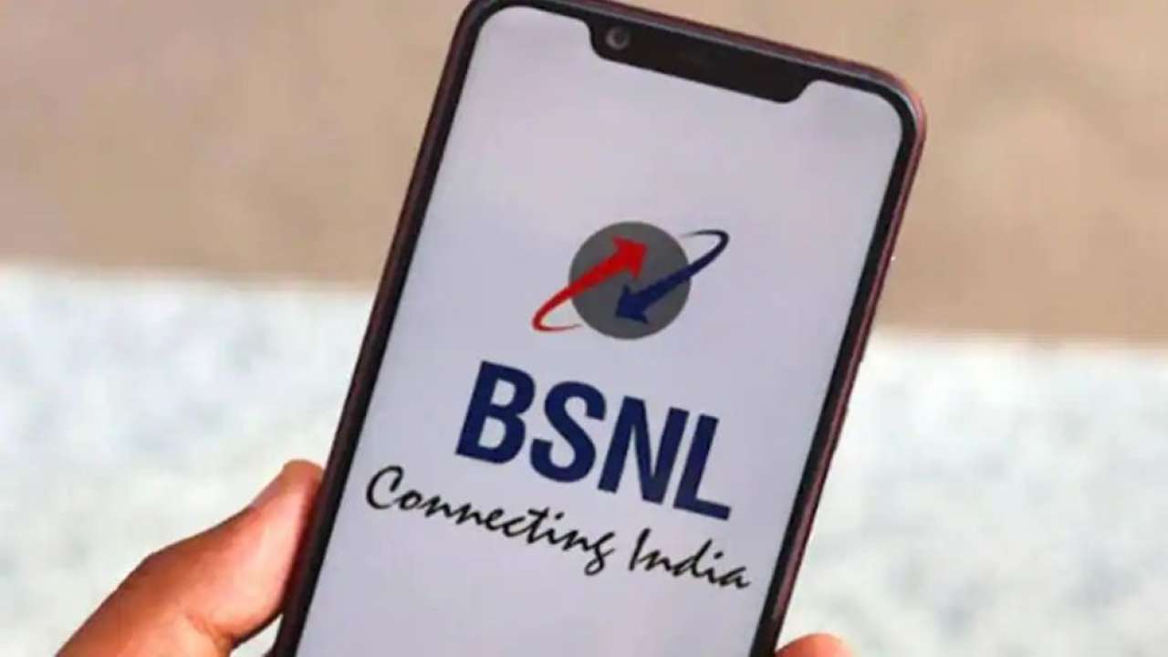 'VIP' BSNL mobile number sells for Rs 2.4 lakh: Potato trader from Kota ...