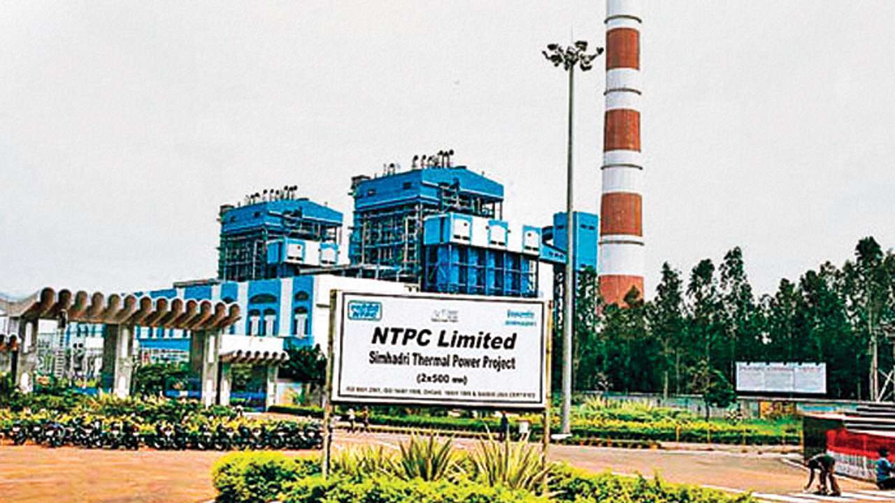 NTPC Recruitment 2021: Apply for executive posts - Know salary, qualification, last date for application process