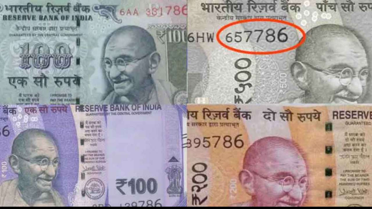 Now, you can earn Rs 3 lakh by exchanging a 786 series note