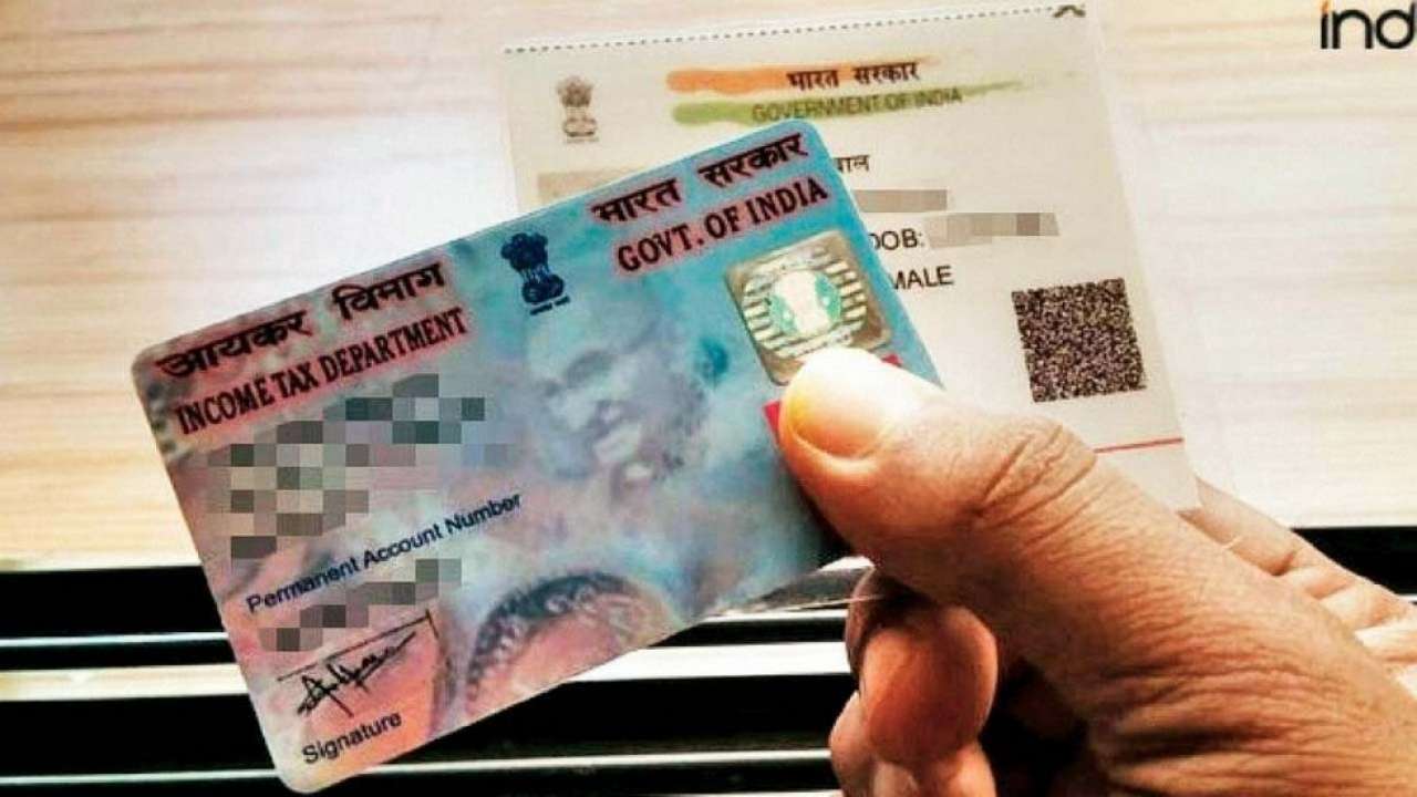 pan card pouch