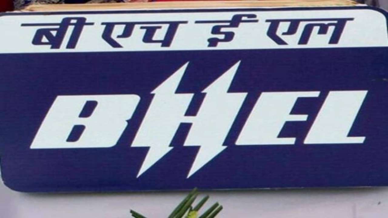 BHEL Recruitment 2022: Bumper vacancy in BHEL, check qualification and salary