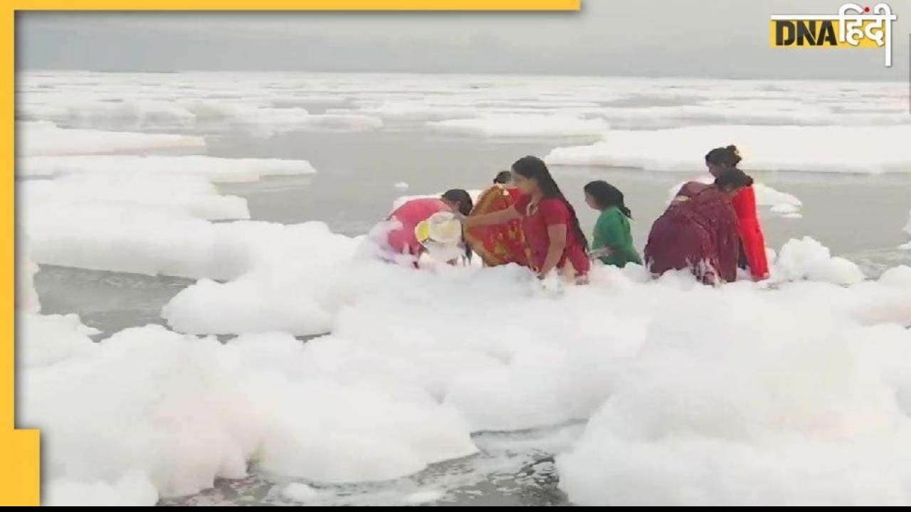 DNA एक्सप्लेनर: यमुना में तैरता जहरीला सफेद झाग हमारे लिए कितना खतरनाक?