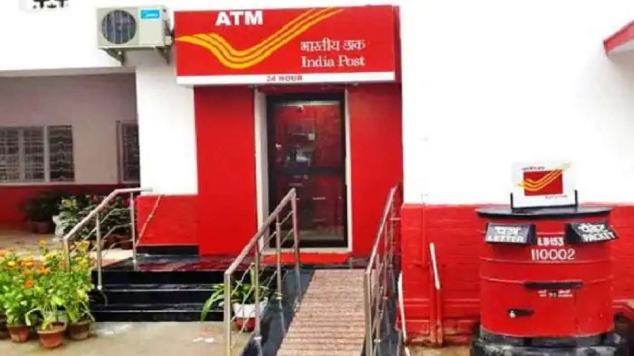 Post office scheme earn up to rs 16 lakh by investing only this much