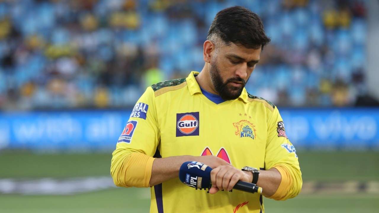 IPL 2022 mega auction: MS Dhoni does not want to be CSK's first retention and the reason will surprise you