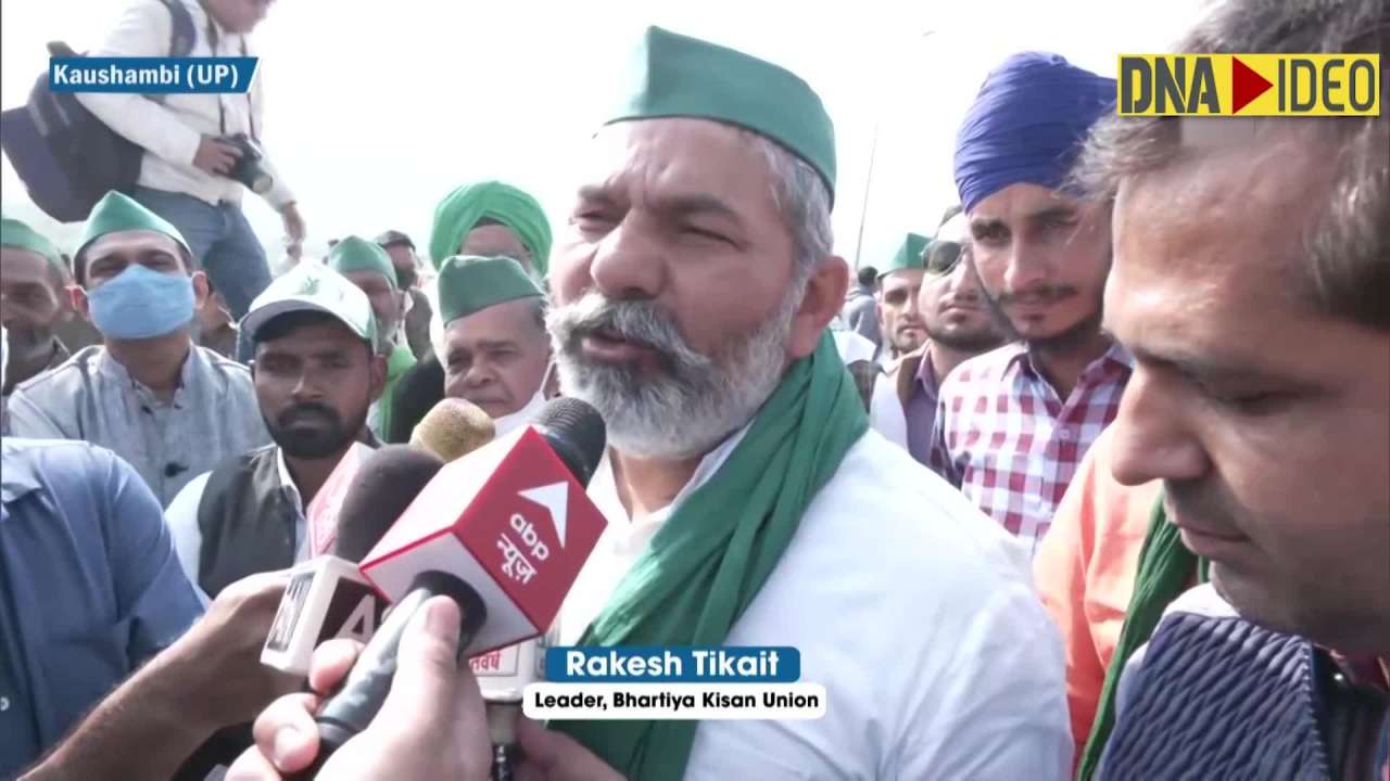 Rakesh Tikait reacts on repeal of Farm Laws in Lok Sabha