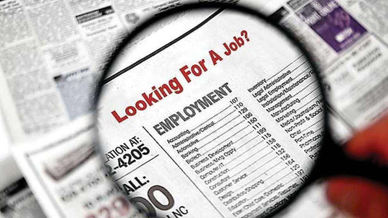 PPSC Recruitment 2021 Age Limit