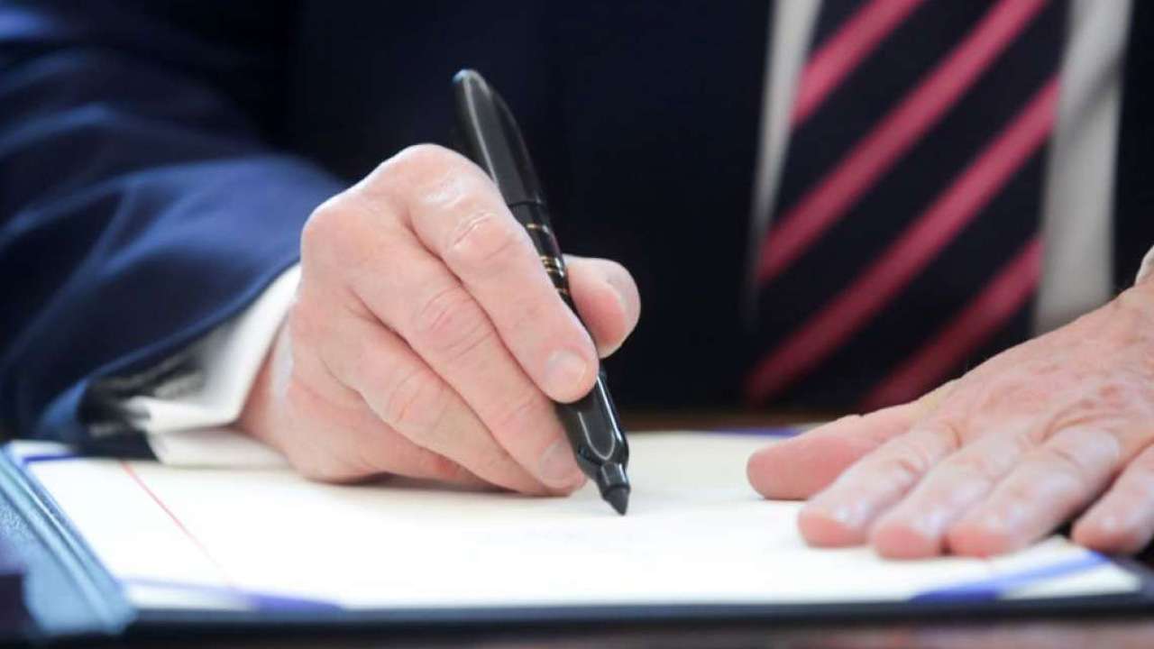 PPSC Recruitment 2021 last date