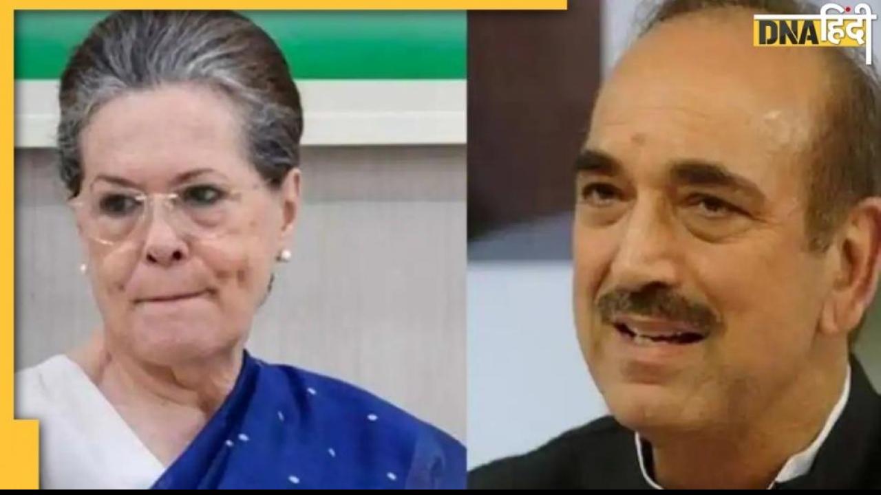 गुलाम नबी आजाद ने अभी से मान ली हार, कहा- 2024 में कांग्रेस जीत नहीं सकती 300 सीटें