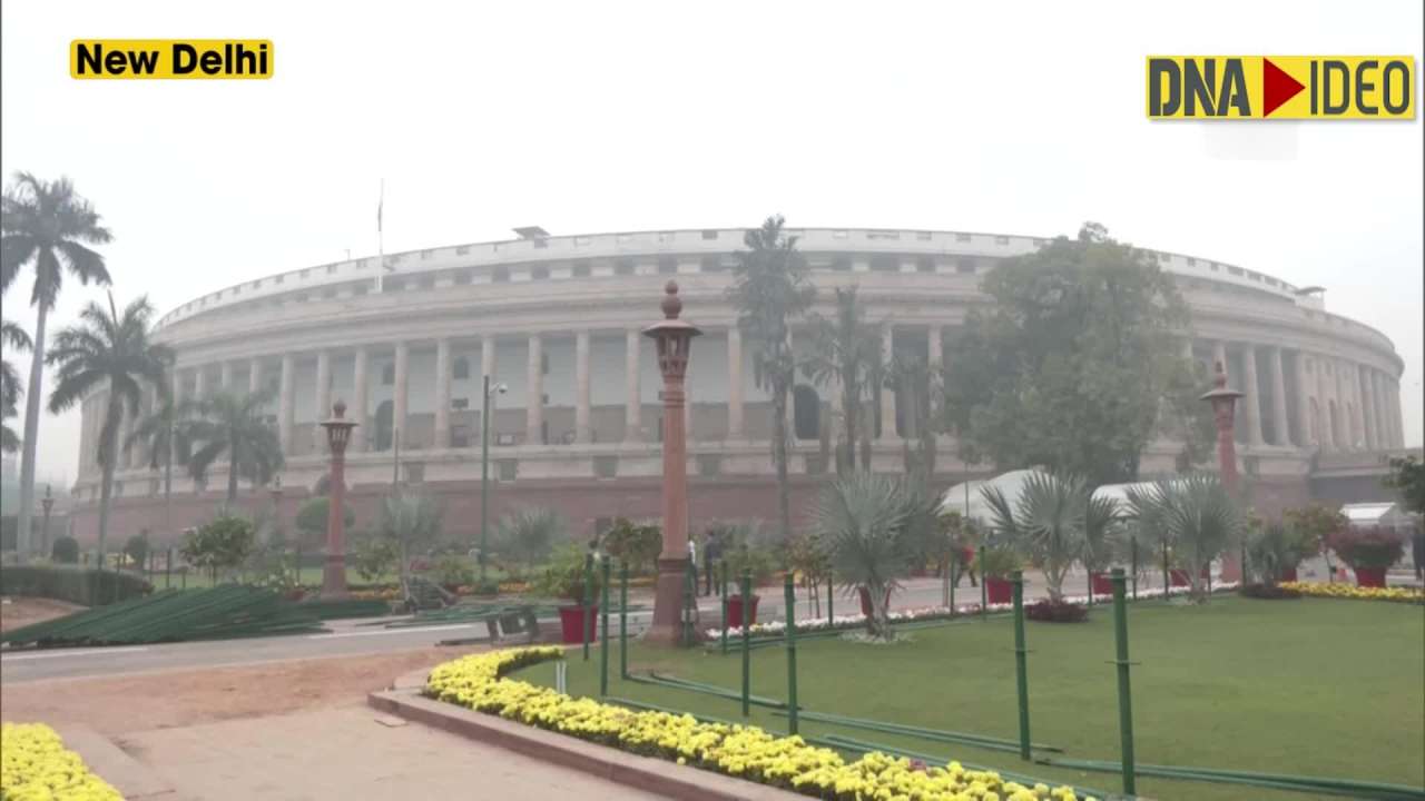 BJP MPs Protest Against Opposition At Parliament