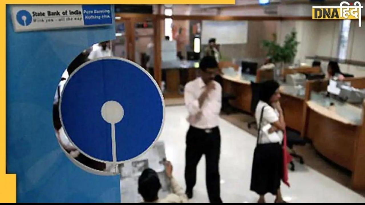 अगर आप हैं SBI यूजर तो इन 10 स्टेप्स में वेरिफाई करें अपना IT रिटर्न