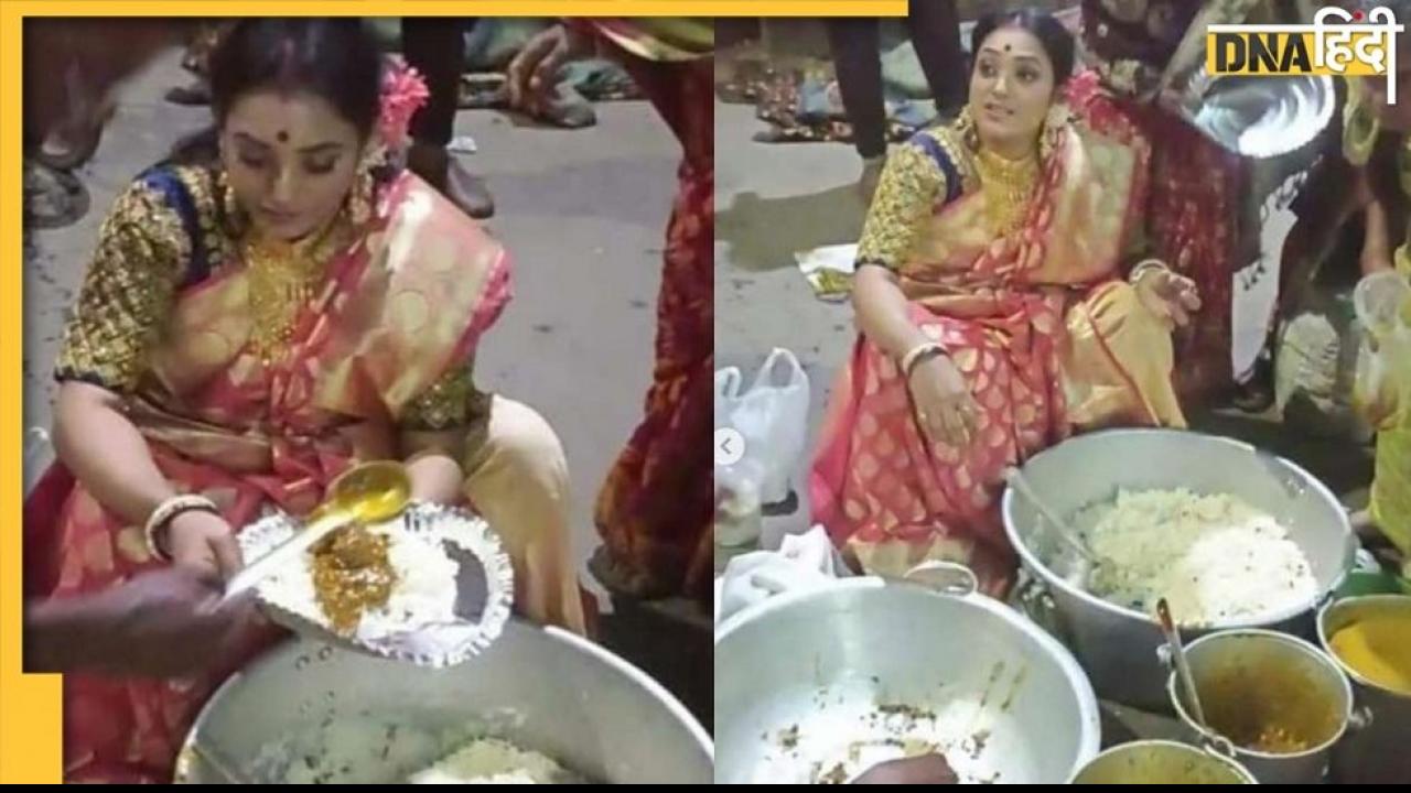 वायरल: शादी में बचा खाना तो बहन ने जरूरतमंदों में बांटा, लोग कर रहे तारीफ