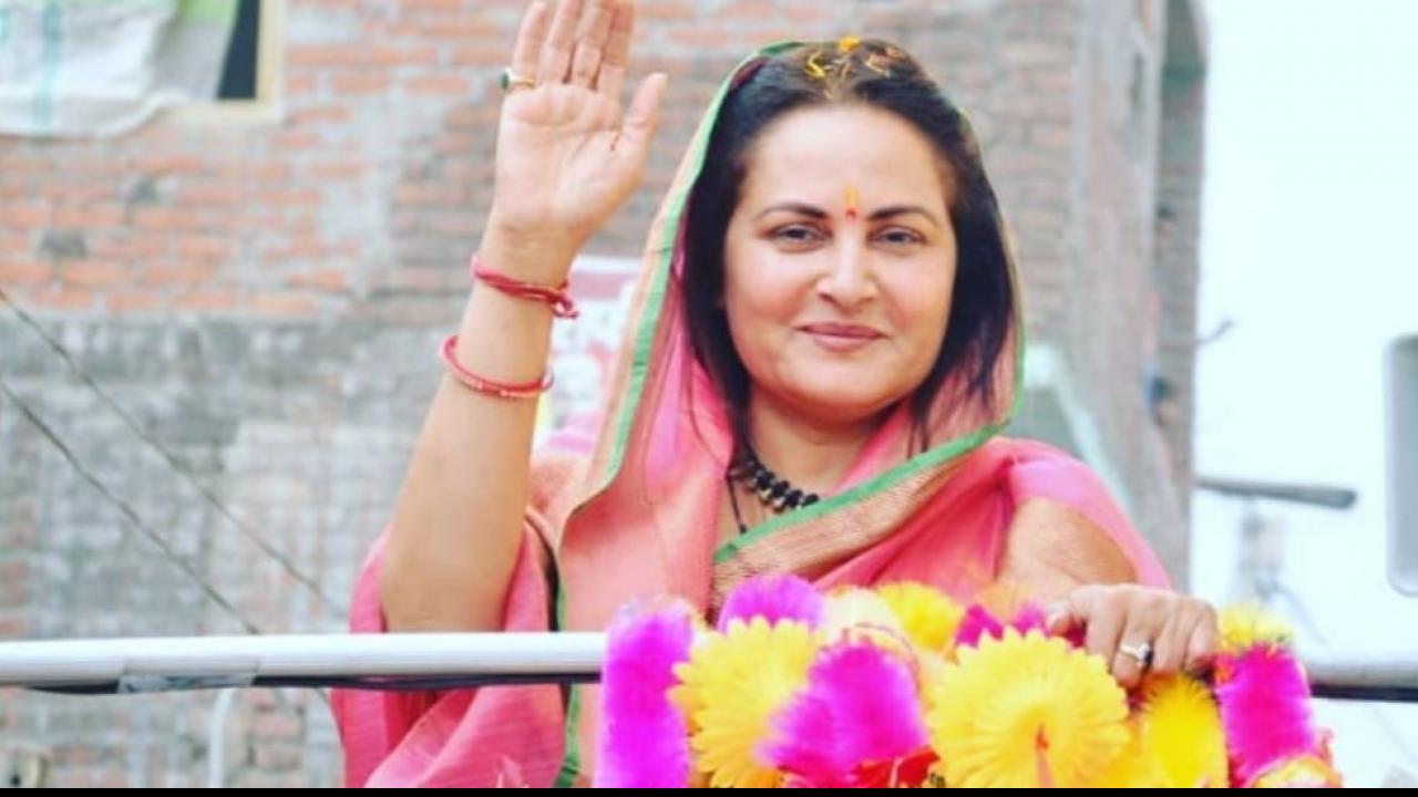 जया प्रदा