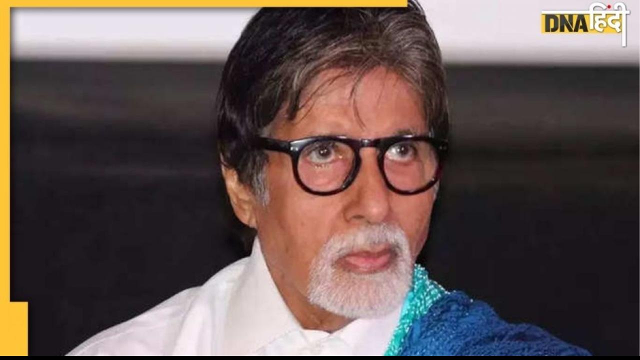 Amitabh Bachchan को KBC के सेट पर लगी गंभीर चोट, नस कटने के बाद लगे टांके, फैंस ने की जल्द ठीक होने की दुआ 