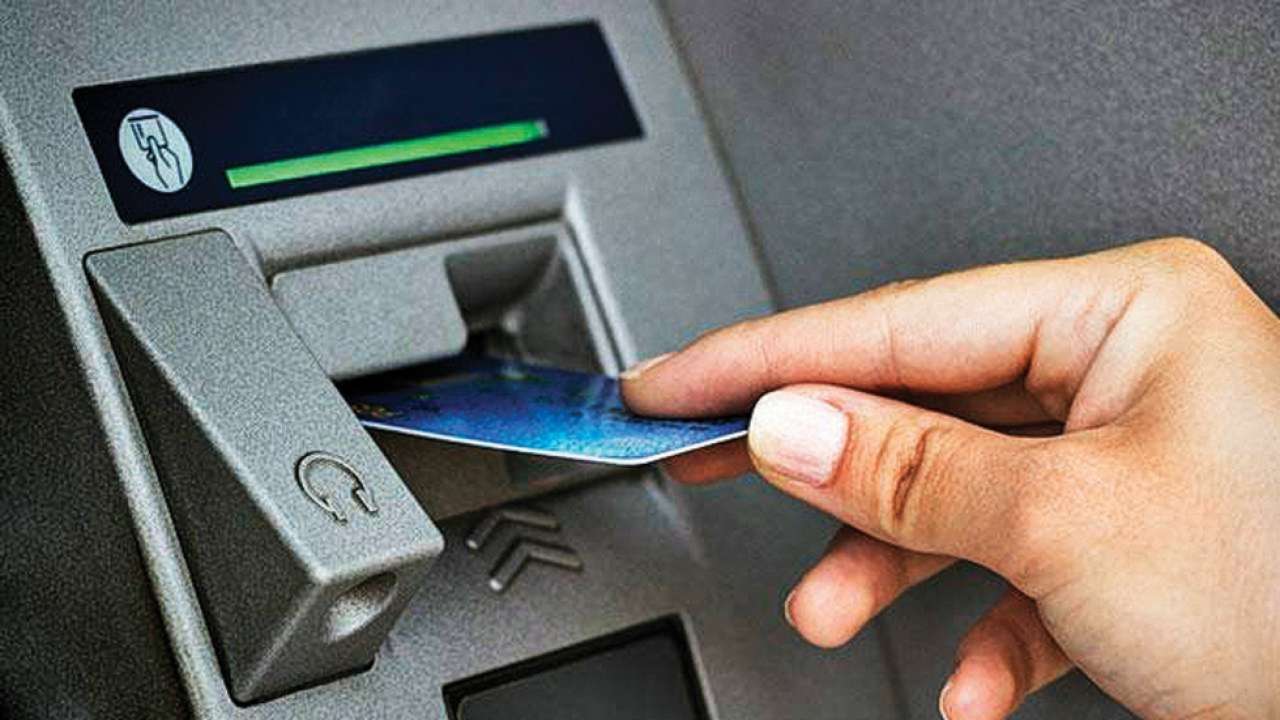 Did Not Receive Cash From ATM But Money Debited From Account Here s 