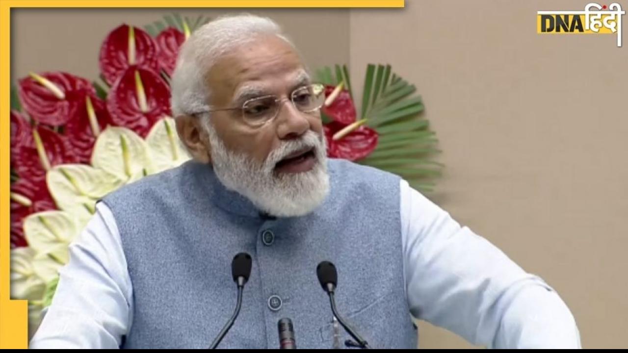 Bank Deposit इंश्योरेंस प्रोग्राम में क्या है, PM Narendra Modi के स्पीच की 10 बड़ी बातें? पढ़ें