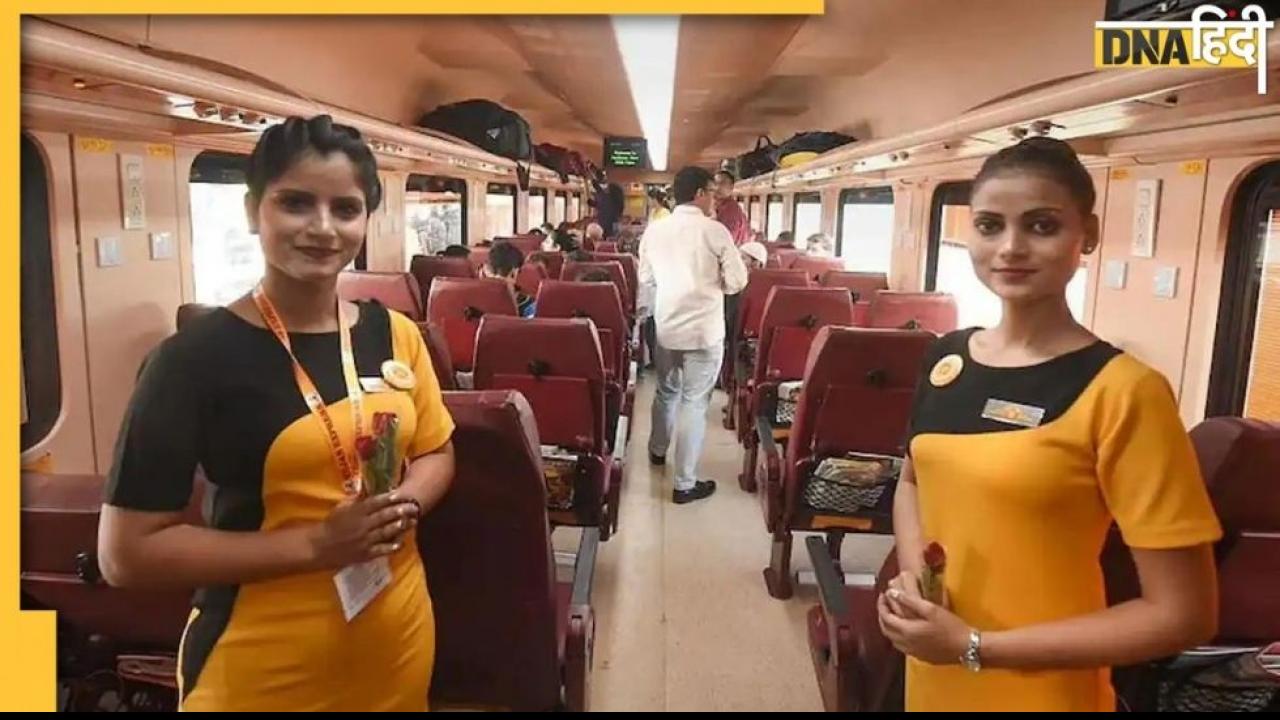 ट्रेन में मिलेंगी फ्लाइट की सुविधाएं, हॉस्टेस रखेंगी खास ख्याल