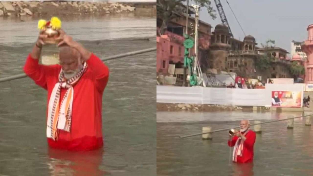 PM Modi takes dip in holy Ganga ahead of Kashi Vishwanath Dham ...