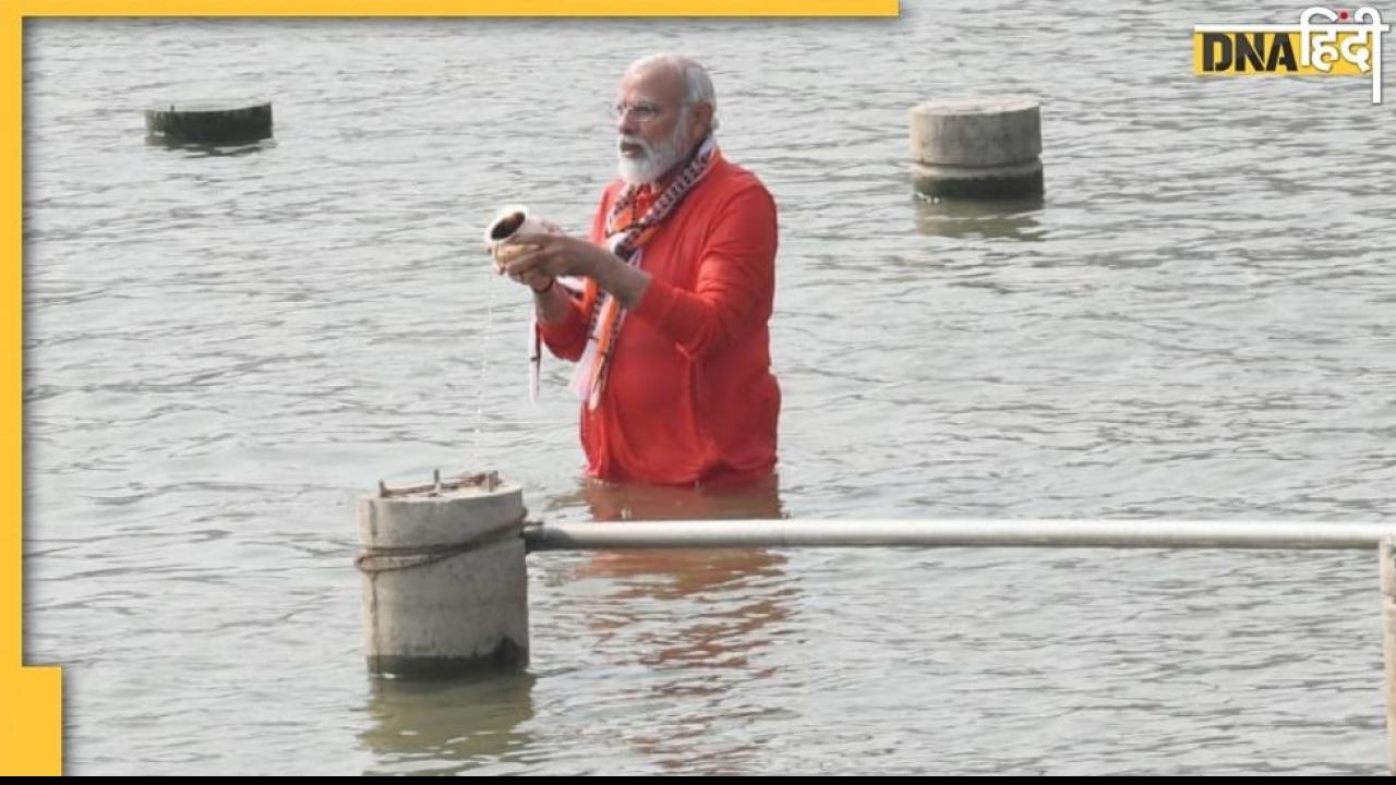PM Modi ने Ganga में लगाई आस्था की डुबकी, बोले- मां की लहरों ने दिया आशीर्वाद