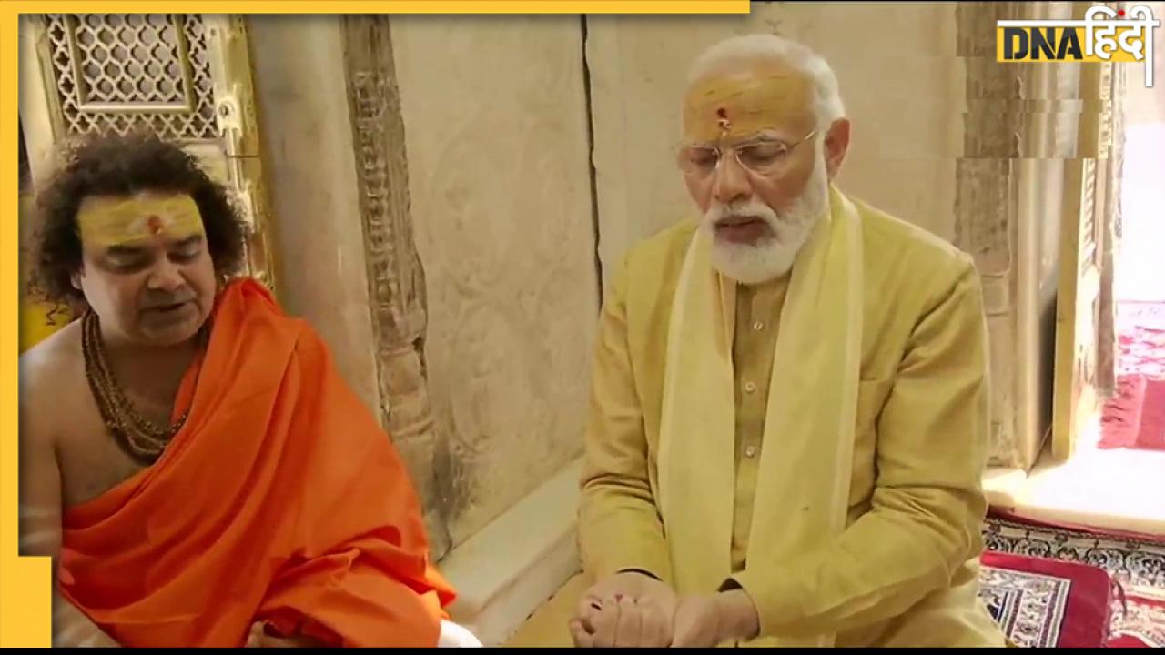 PM मोदी ने किया Kashi Vishwanath Corridor का उद्घाटन