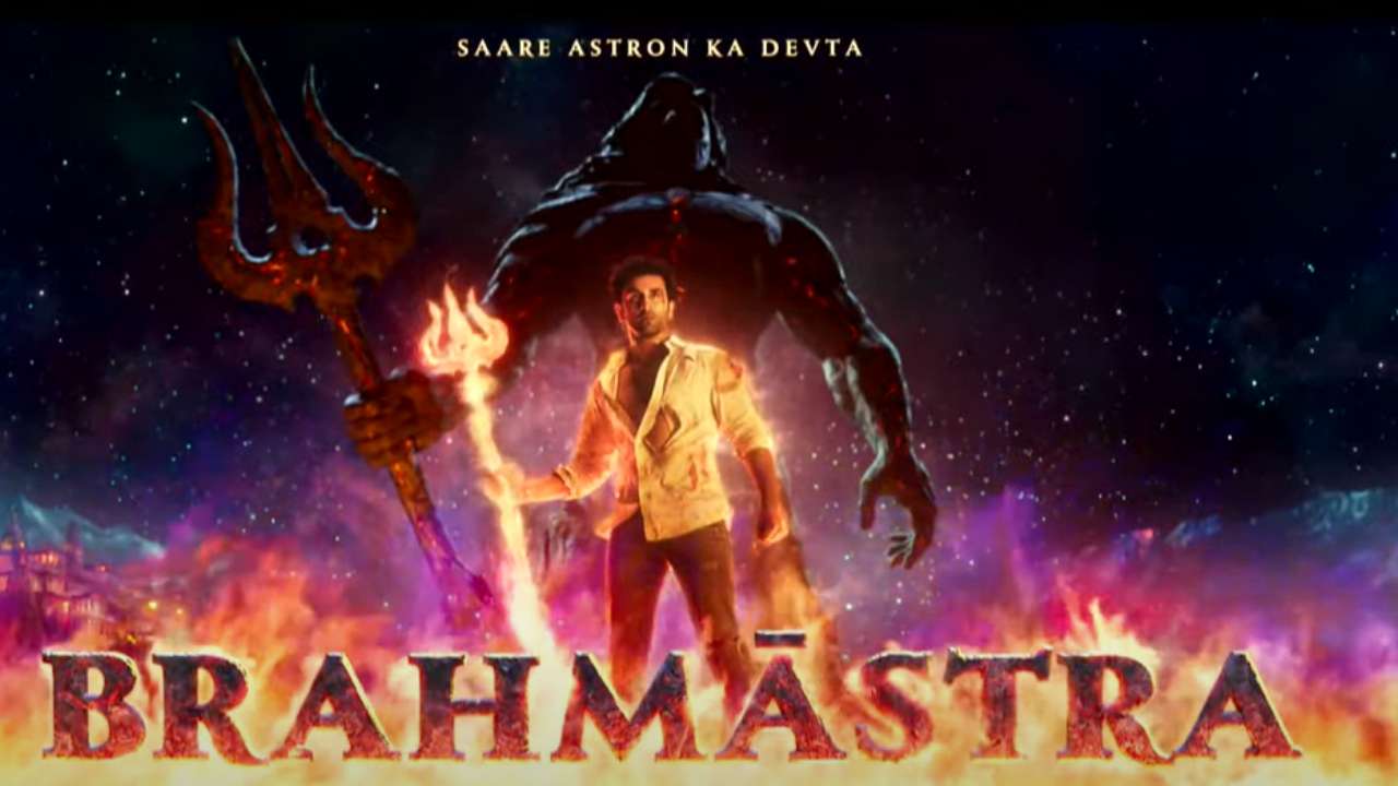 Ranbir Kapoor, Alia Bhatt, Ayan Mukerji launch 'Brahmastra' motion poster  in Delhi, film to release on THIS date