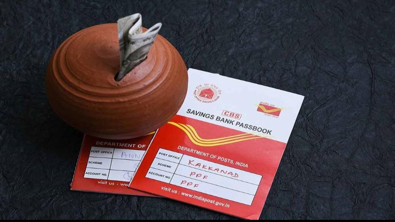Post Office में Recurring अकाउंट है अच्छा विकल्प