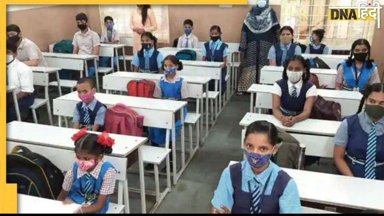 युगांडा के बाद राजधानी Delhi में सबसे ज्यादा दिन बंद रहे स्कूल, ये रहीं वजहें