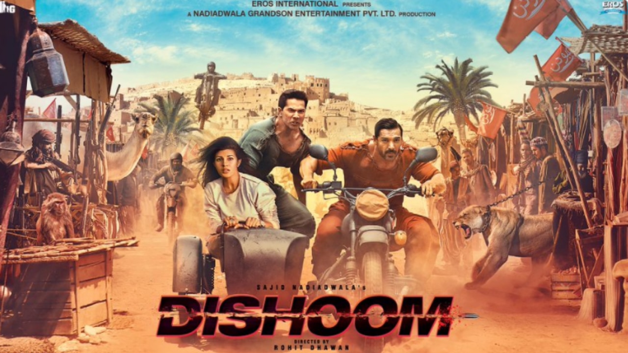 Dishoom