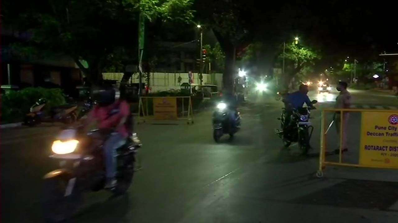 Maharashtra imposes night curfew from 9 pm to 6 am