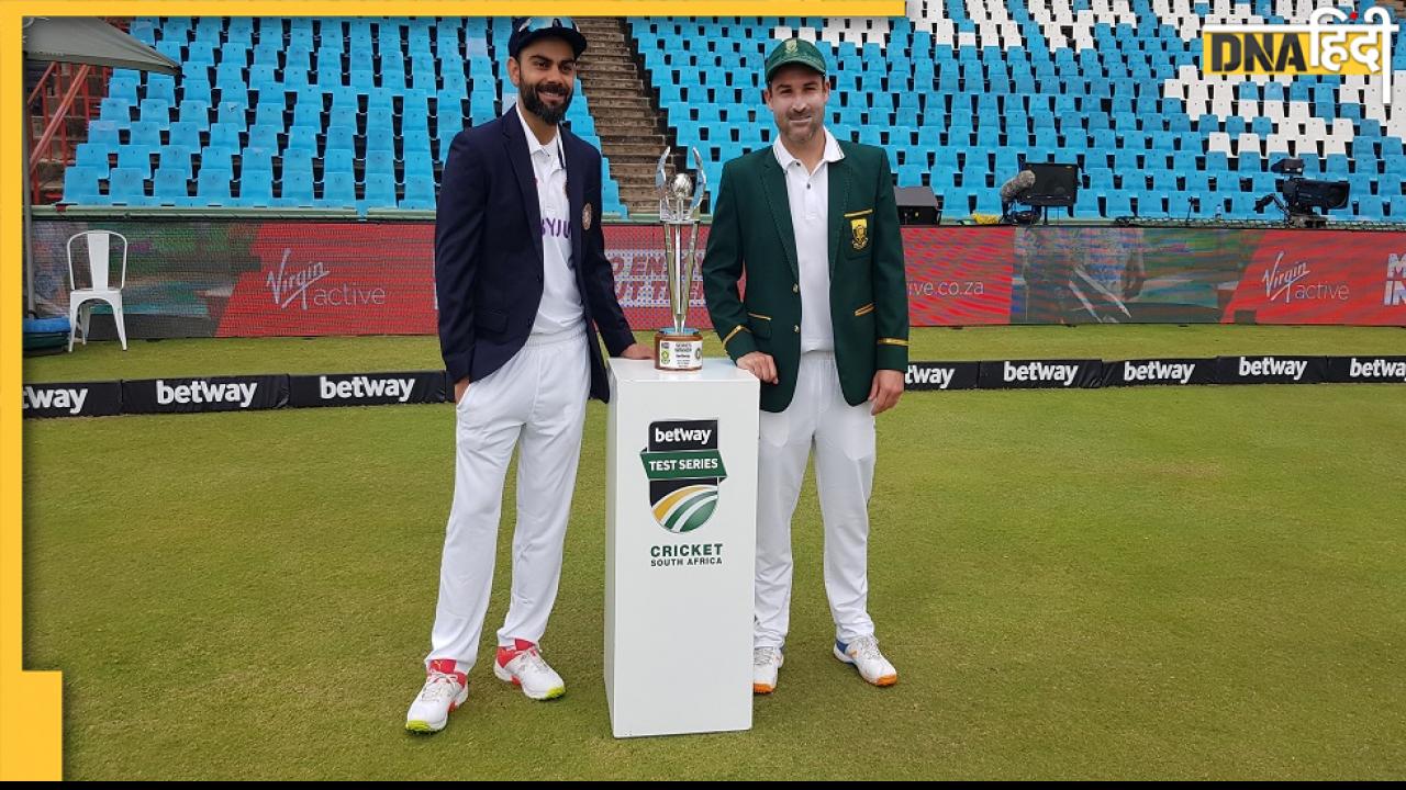 Centurion Test: विराट कोहली ने जीता टॉस, पहले बल्लेबाजी करेगी टीम इंडिया, अश्विन-रहाणे को मौका 