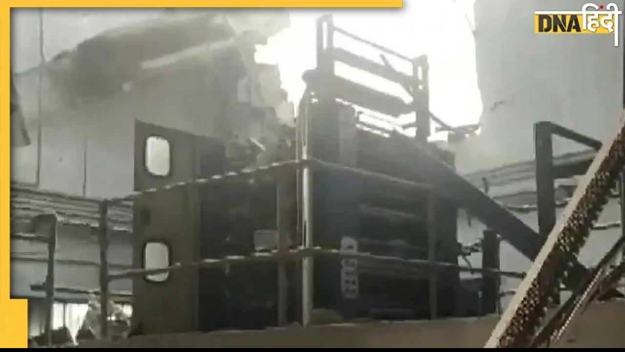 Muzaffarpur में Boiler फटने से 10 की मौत, कई घायल, रेस्क्यू ऑपरेशन जारी