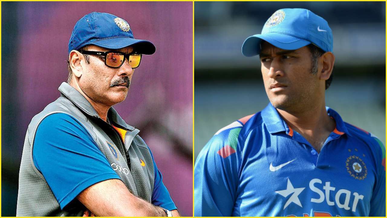 Why Ms Dhoni Retired From Test Cricket Suddenly Ravi Shastri Makes Big Revelations 3474