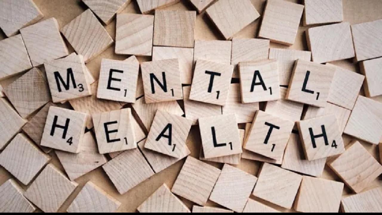 Mental Health पर बात करने की जरूरत