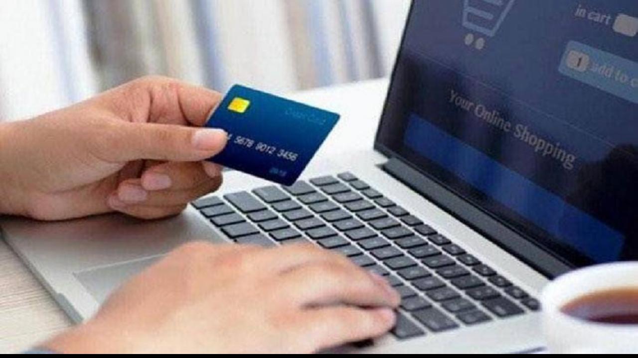 छोटे शहरों में खूब हुई Online Shopping