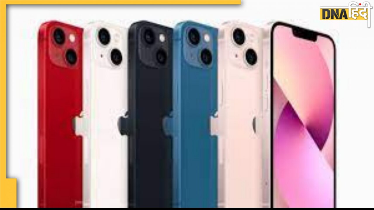 iphone यूजर App Privacy Report फीचर का ऐसे करें इस्तेमाल, track होने से बचाएगा