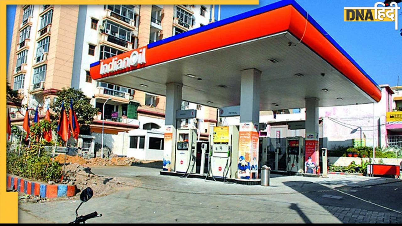 Petrol Diesel Price: 10 दिनों में 9वीं बार बढ़े पेट्रोल-डीजल के दाम, जानें क्या हैं नई दरें