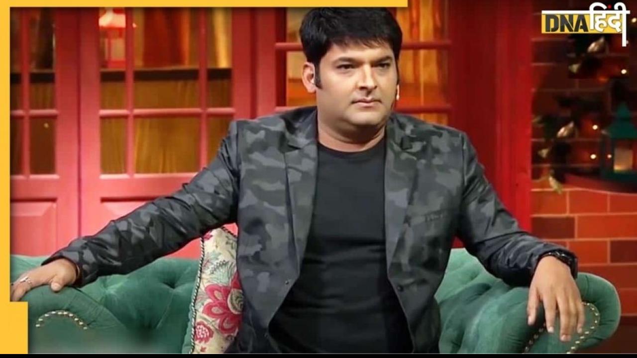 Kapil Sharma Birthday: जब कॉमेडी के पैसों से कपिल ने कराई थी बहन की शादी, PCO में करनी पड़ी जॉब