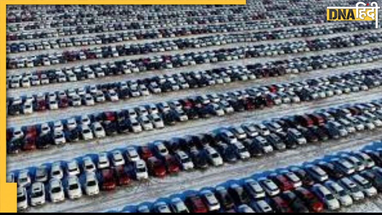 Best Auto Share: इन शेयरों में अगर अभी तक नही किया है निवेश तो जल्दी करें, होगी खूब कमाई!