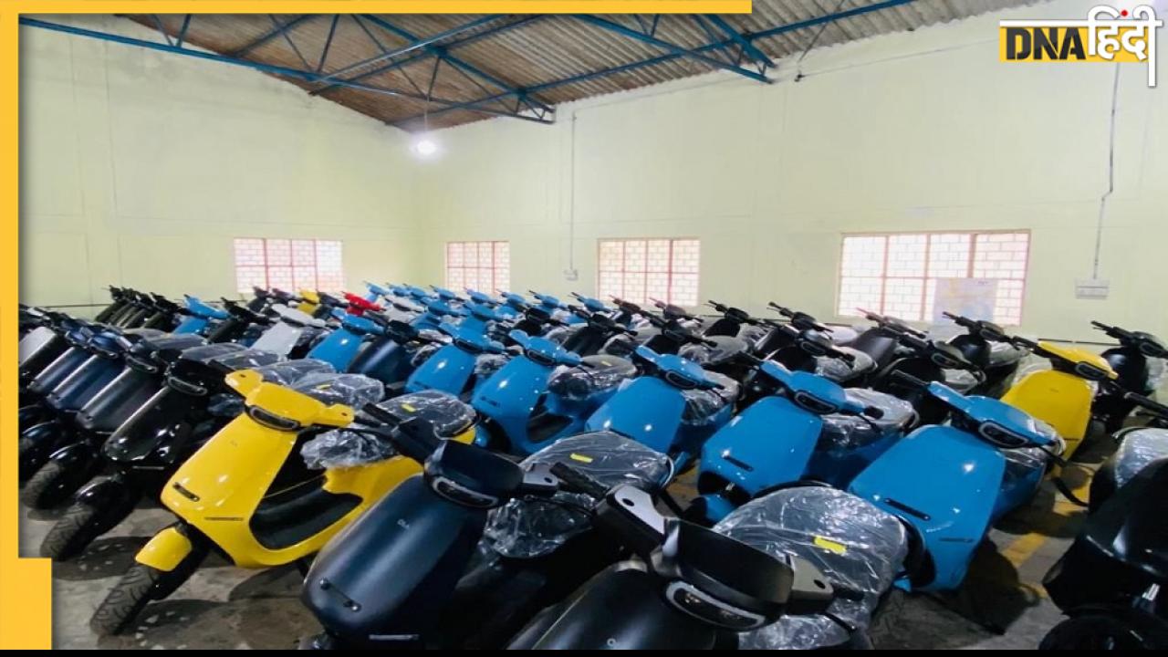 Ola Electric ने दी खुशखबरी, S1 और S1 Pro किए डिस्पेच, जानिए कैसे होंगे चार्ज