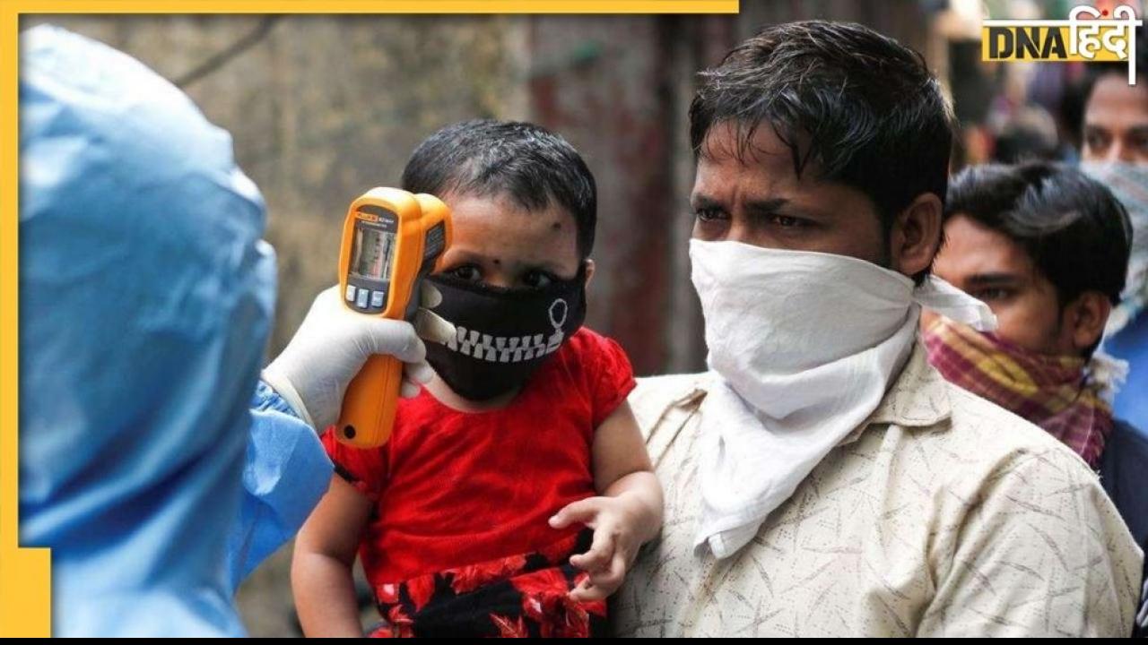 Omicron से बच्चों में दिल का दौरा पड़ने का खतरा, Covid को लेकर नई स्टडी में हुआ खुलासा