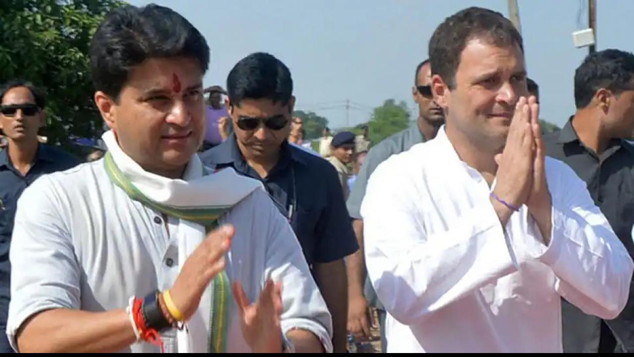 राहुल गांधी के सबसे करीबी लोगों में से थे सिंधिया