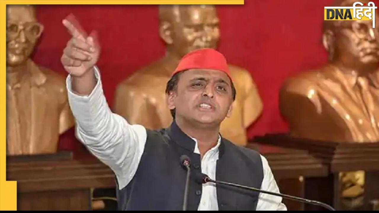 UP Election: यूपी में दिल्ली जैसा वादा, Akhilesh ने किया 300 यूनिट घरेलू बिजली मुफ्त देने का ऐलान