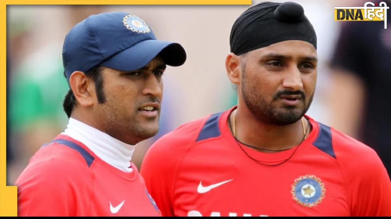 Harbhajan Singh ने नए खिलाड़ियों और सोशल मीडिया पर कही बड़ी बात, जानें