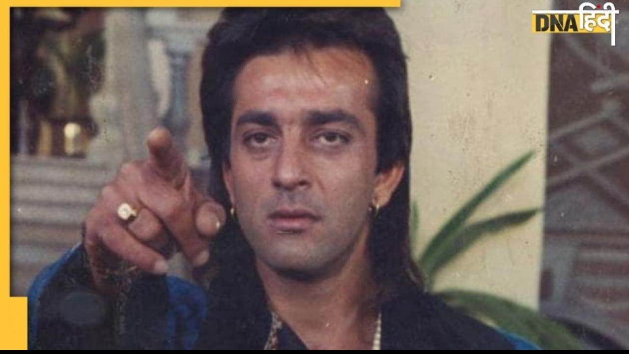 Trivia: जब राजेश खन्ना को पीटने के लिए महबूब स्टूडियो पहुंच गए थे Sanjay Dutt