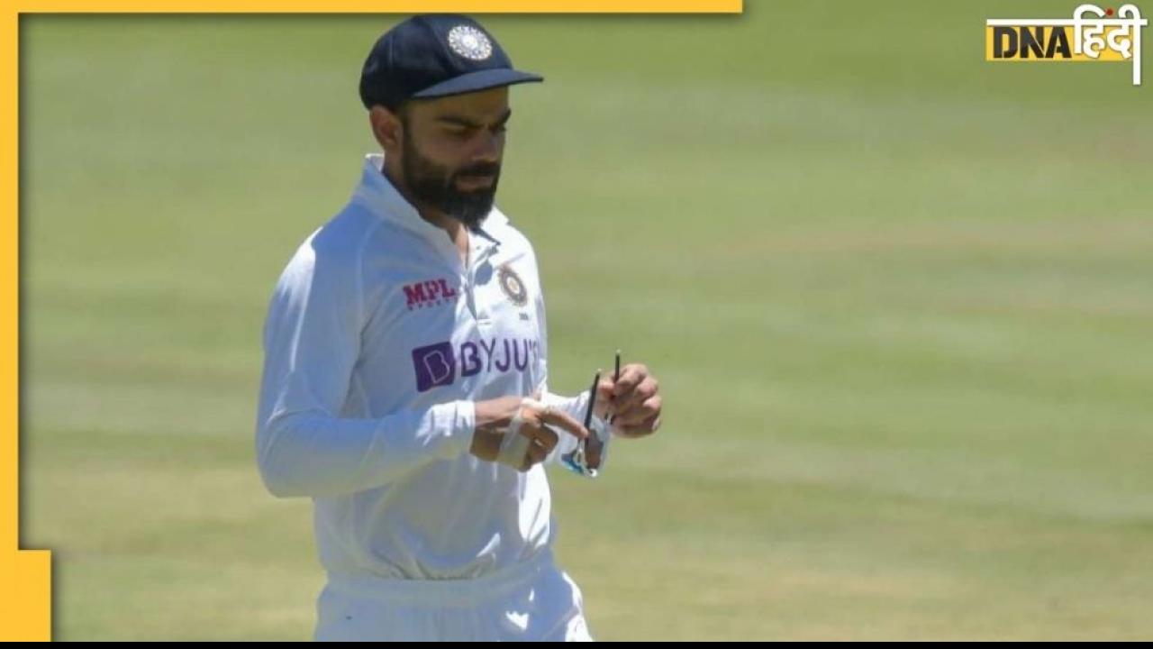 Ind vs SA: Virat Kohli दूसरे टेस्ट से बाहर, KL Rahul बने टीम के नए कप्तान