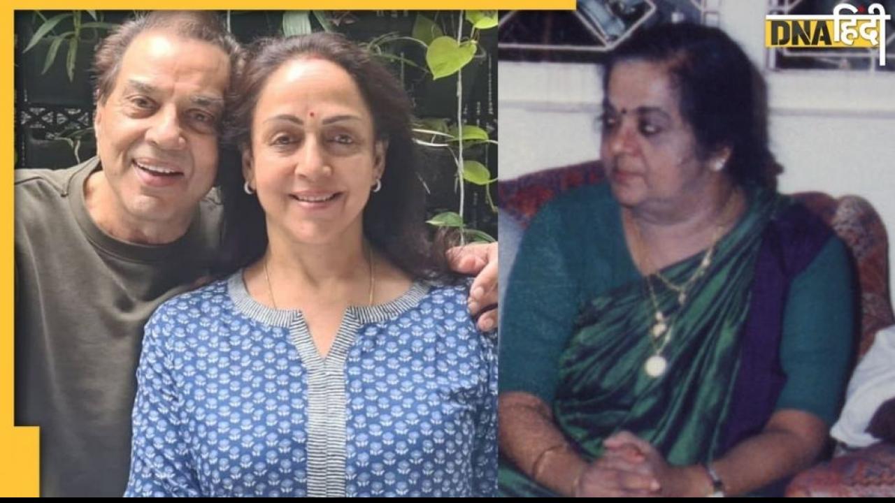 Hema Malini ने मां की याद में शेयर की Unseen Photos, सासू मां के साथ दिखे धर्मेंद्र
