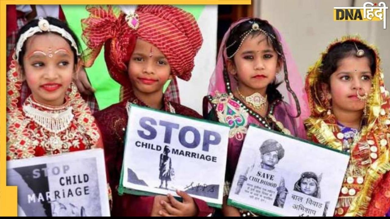 Odisha का गंजम जिला बना बाल विवाह मुक्त, पहले 15 साल होती ही ब्याह दी जाती थी बालिकाएं