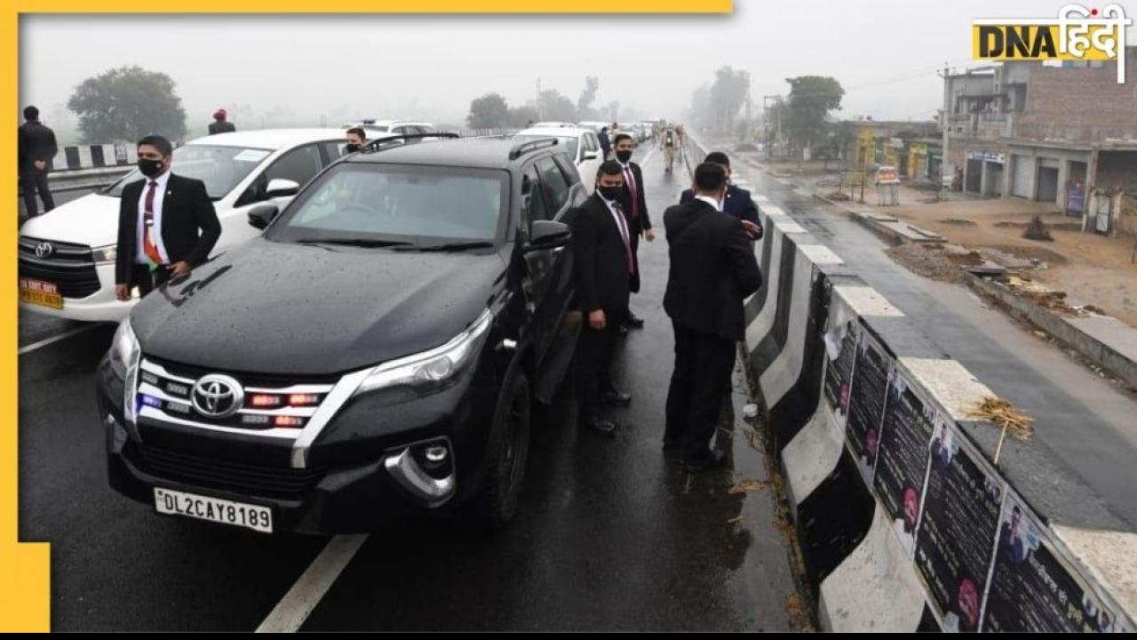 PM Modi की सुरक्षा में चूक के लिए पंजाब सरकार जिम्मेदार, कांग्रेस MLA का बड़ा बयान