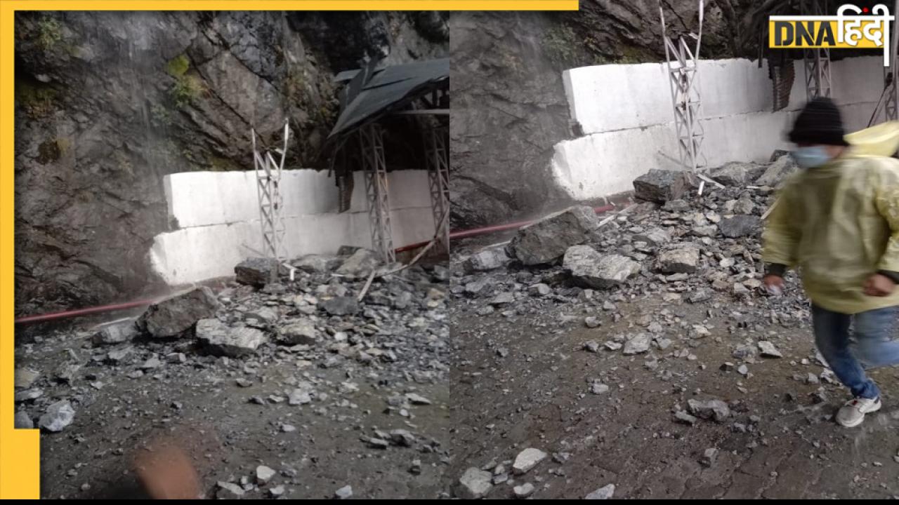 Vaishno Devi News: रोकी गई वैष्णो देवी यात्रा, भवन के रास्ते में landslide