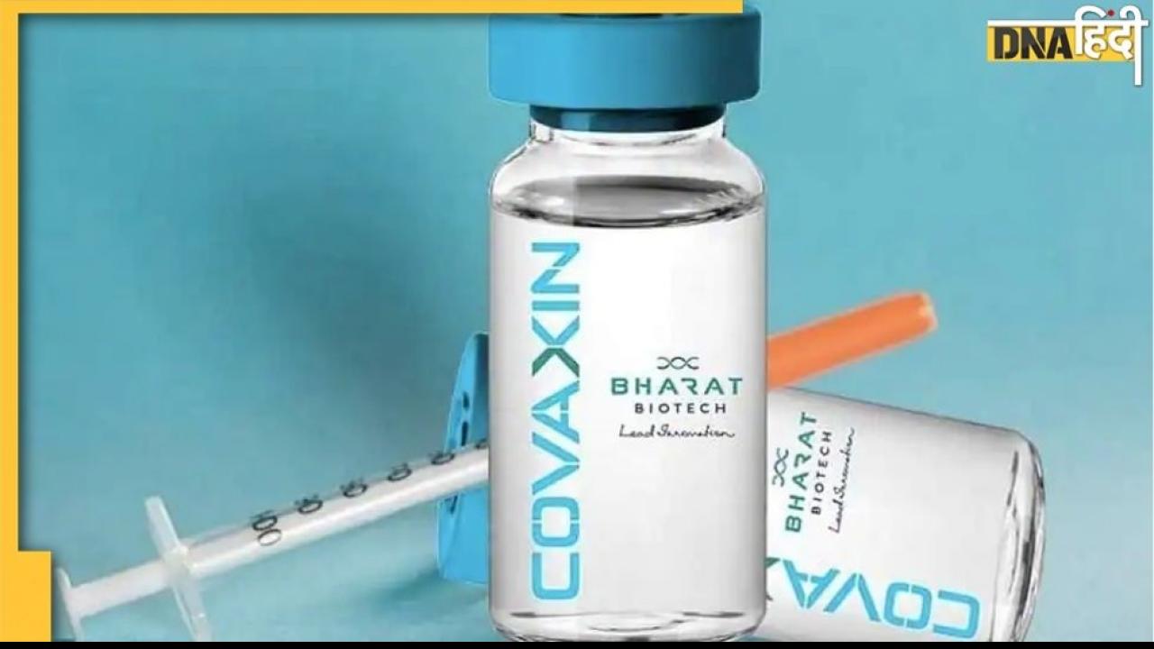 Covaxin के बाद पैरासिटामोल या पेन किलर्स लेने की जरूरत नहीं: Bharat Biotech